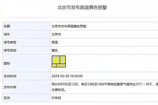 18luck 登录截图2